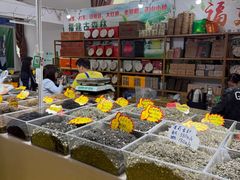 -中国农业博物馆