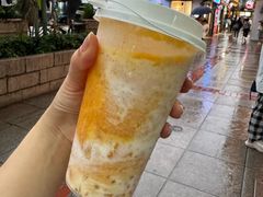 -澳门长洲糯米糍(柯打苏沙街店)