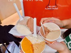 柳橙南瓜-Dip in Gelato(富民路店)