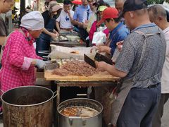-老西关黄老太牛肉烧饼
