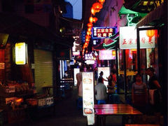 iphone_upload_pic-早安曼谷泰国餐厅