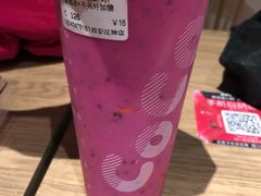 -CoCo都可(汉神购物广场店)
