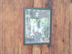 -田德能咖啡博物馆