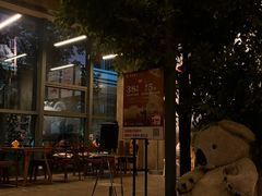 -了不起的考拉咖啡店(高新店)