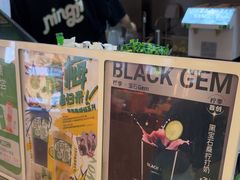 -柠季·手打柠檬茶(静安大悦城北座B1店 )