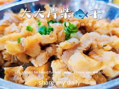 -红旗山庄(圭峰山店)