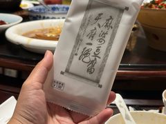 -陈麻婆豆腐总店