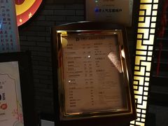 -大桶大足浴(武夷店)