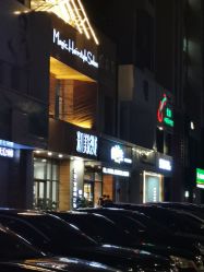 -MAGIC米几发型设计·羊毛卷