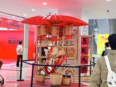 -凯德MALL(望京店)