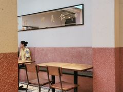 -桃园眷村(万象天地店)