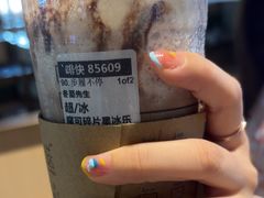 -海底捞火锅(苏宁生活广场店)