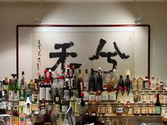 -兮禾酒馆(护国路店)