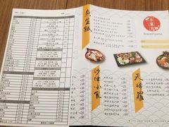 -小岚山