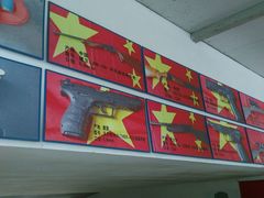 android_upload_pic-华连射击俱乐部