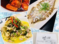 -王记姚家味·地道苏帮菜(凤凰街店)