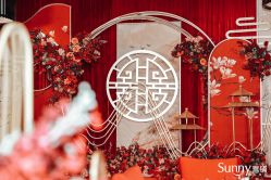 -Sunny喜铺婚礼策划(东部店)