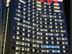 -北京亚奥国际酒店
