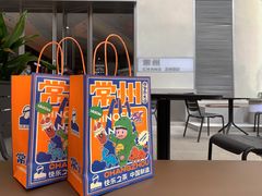 门面-LELECHA乐乐茶(百货大楼店)