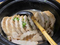 荔浦芋头夹肉-竹里馆 ·茶食(奥体店)