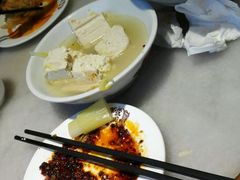 -虢国羊肉汤馆(政二街店)