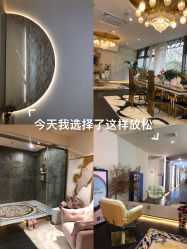 -名媛颜蕙·LPG官方旗舰店