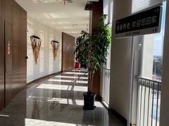 -梧桐人家中国太平国际健康颐养社区