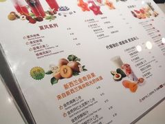 -Mr.Fruits水果先生(蓝色港湾店)