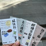 武汉的…… 确实是武汉最好吃……蛋塔！