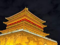 -西安钟楼