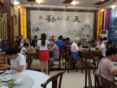 -徽州美食(三十年老店)