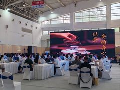 -中国农业博物馆