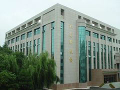 -辽宁省实验中学