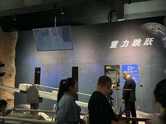 -浙江省科技馆