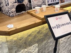 -霸王茶姬(正佳广场店)