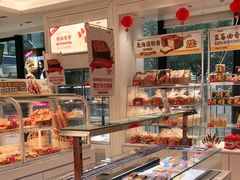 面包甜点陈列柜-味多美(金沙江路店)