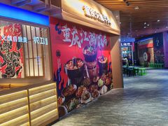 -长安大牌档之西安博物院文化餐厅(中贸店)