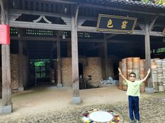 -景德镇古窑民俗博览区