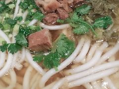 -黔真牛原汤牛肉粉