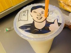 -阿文夜市豆浆油条(临潼路店)