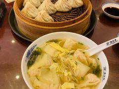 -熙盛源(复兴路店)