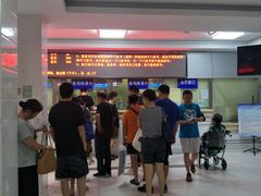 -北京市丰盛中医骨伤专科医院