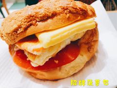 -华嫂冰室(尖沙咀店)