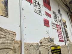 -谭记重庆老火锅(总店)