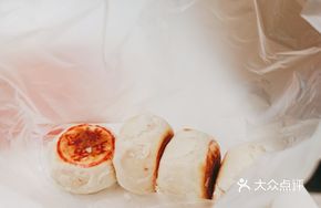 Fresh Pork Mooncake