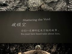 -中国美术学院-美术馆