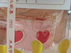 -起士林(荣安大街店)