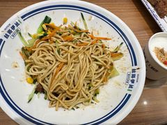-丝路伊兰·兰州牛肉面(牛街总店)