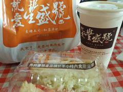 -就爱丰盛号(士林店)