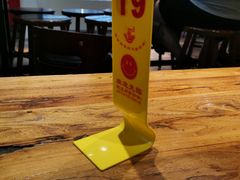 -老上海弄堂菜馆(恒基名人购物中心店)